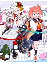执笔 短剧海报